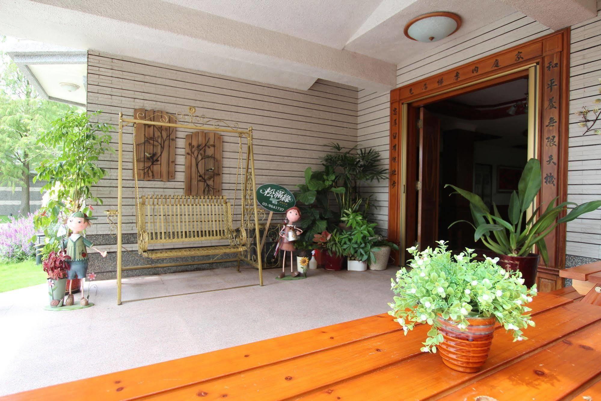לודונג Yilan Pine Villa Homestay מראה חיצוני תמונה