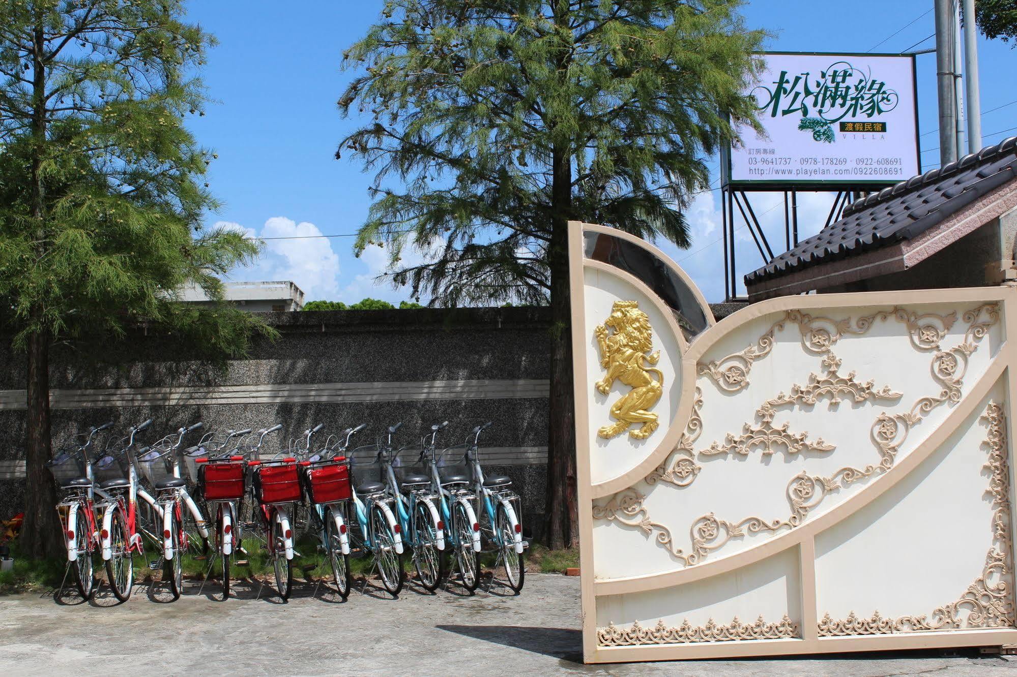 לודונג Yilan Pine Villa Homestay מראה חיצוני תמונה